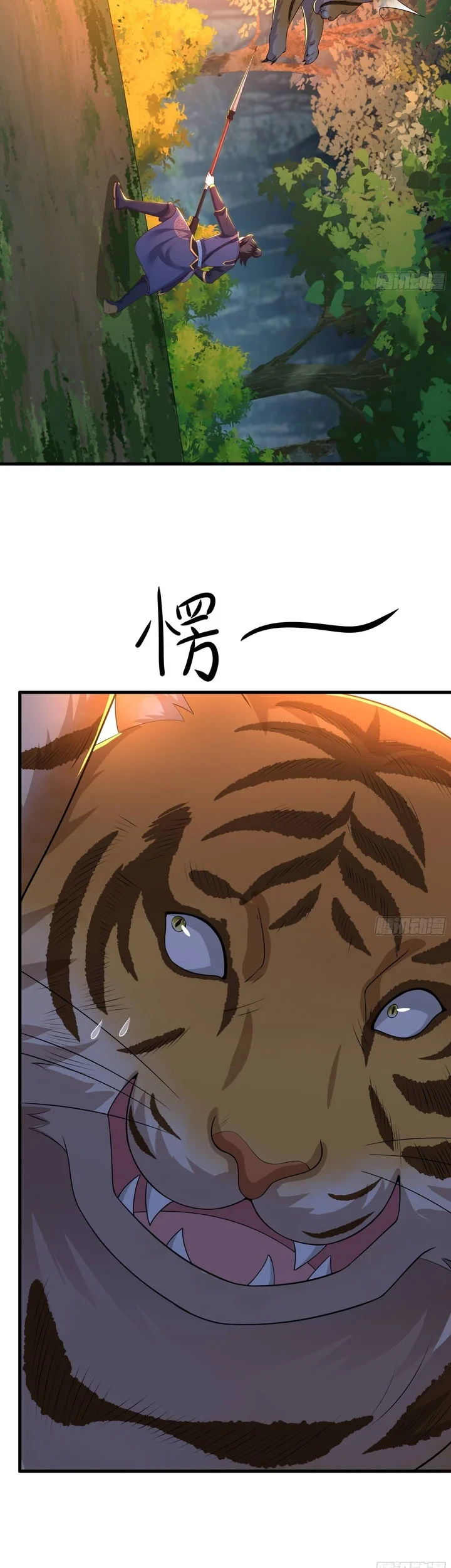 Reborn in the Water Margin World as the Strongest Wu Dalang Chapter 54 - halaman 13