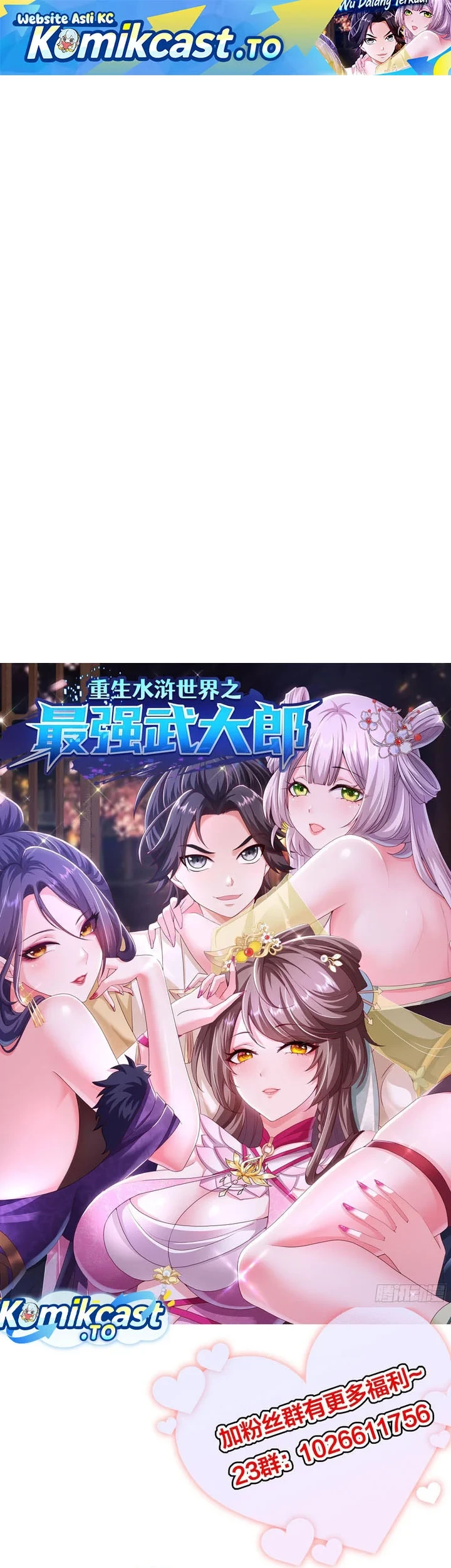 Reborn in the Water Margin World as the Strongest Wu Dalang Chapter 56 - halaman 2