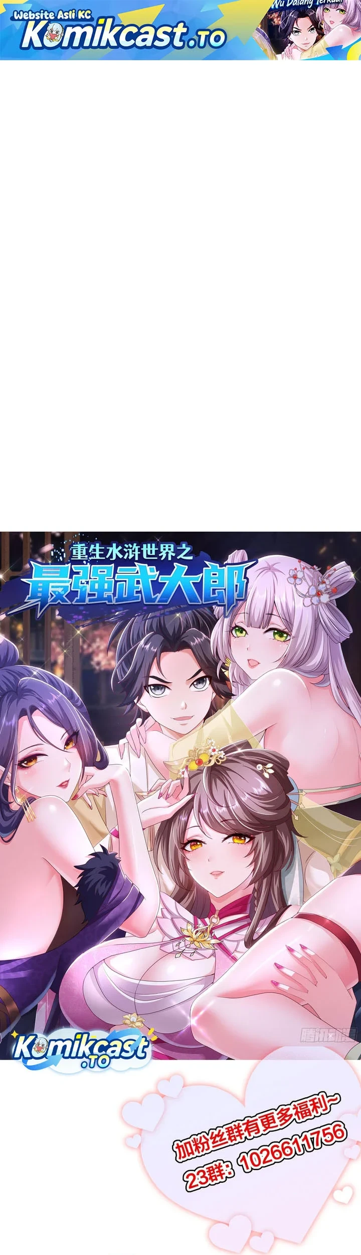 Reborn in the Water Margin World as the Strongest Wu Dalang Chapter 57 - halaman 2