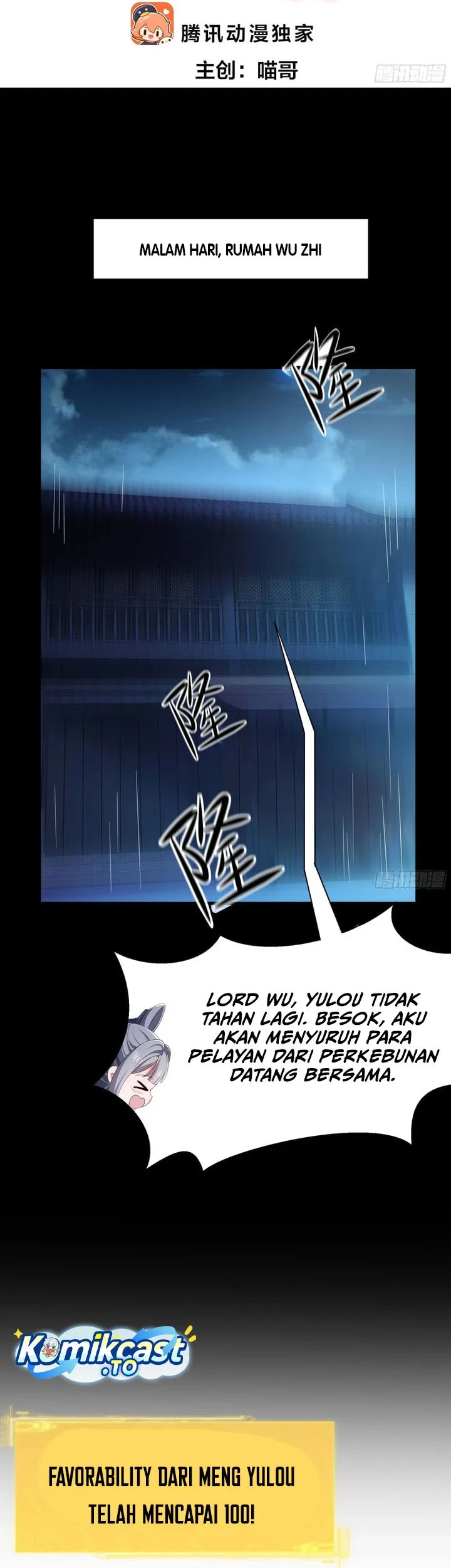 Reborn in the Water Margin World as the Strongest Wu Dalang Chapter 57 - halaman 3