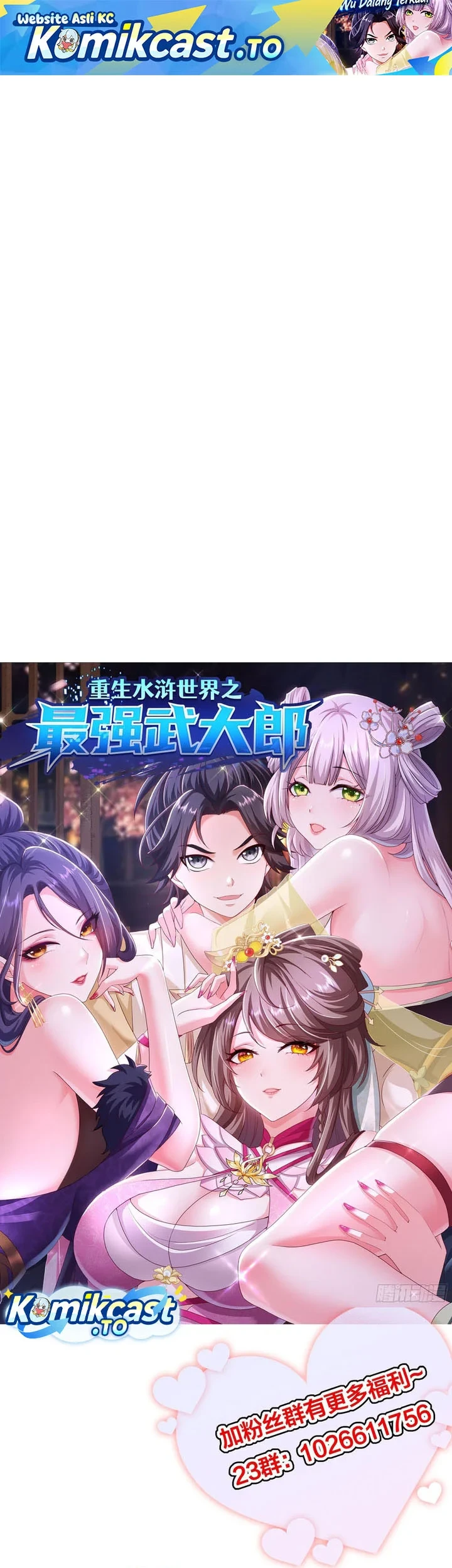 Reborn in the Water Margin World as the Strongest Wu Dalang Chapter 58 - halaman 2