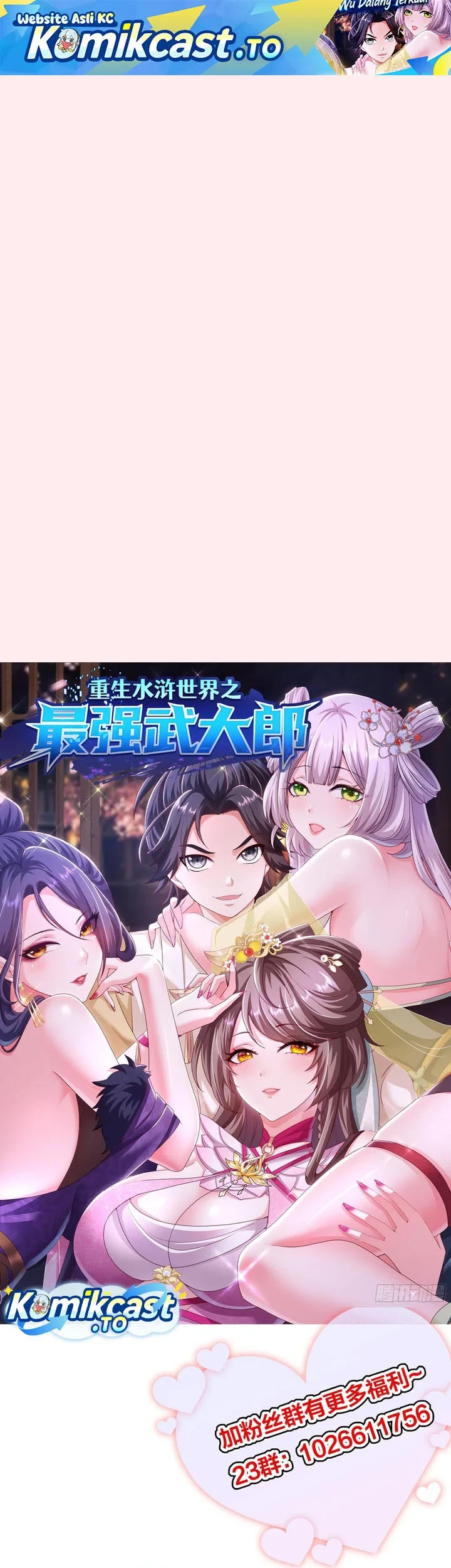 Reborn in the Water Margin World as the Strongest Wu Dalang Chapter 59 - halaman 2