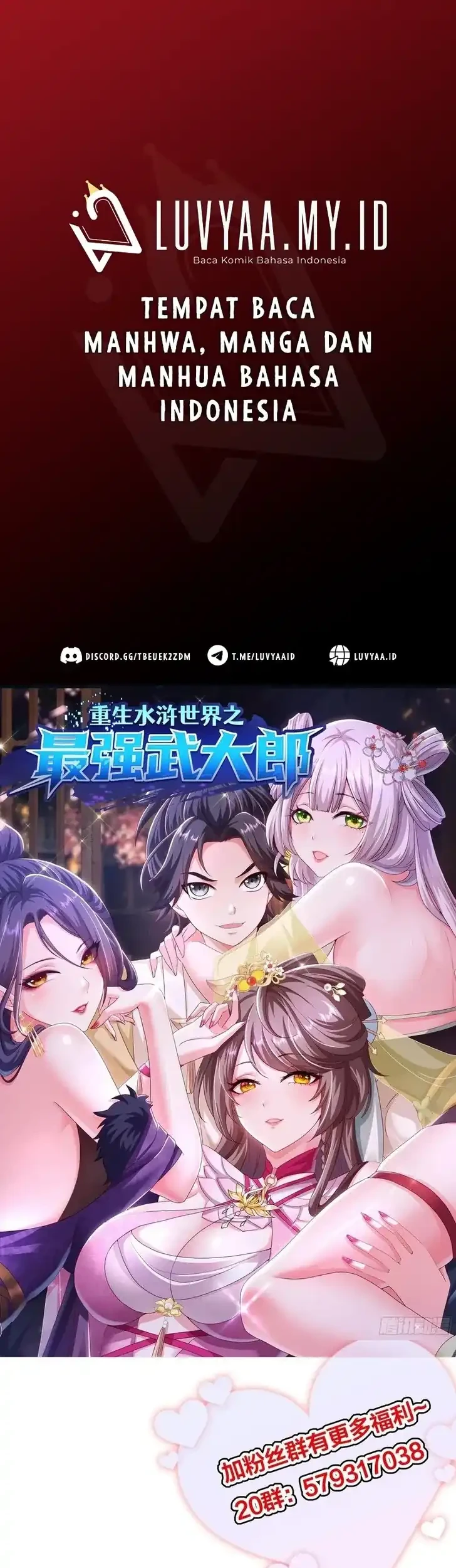 Reborn in the Water Margin World as the Strongest Wu Dalang Chapter 6 - halaman 1