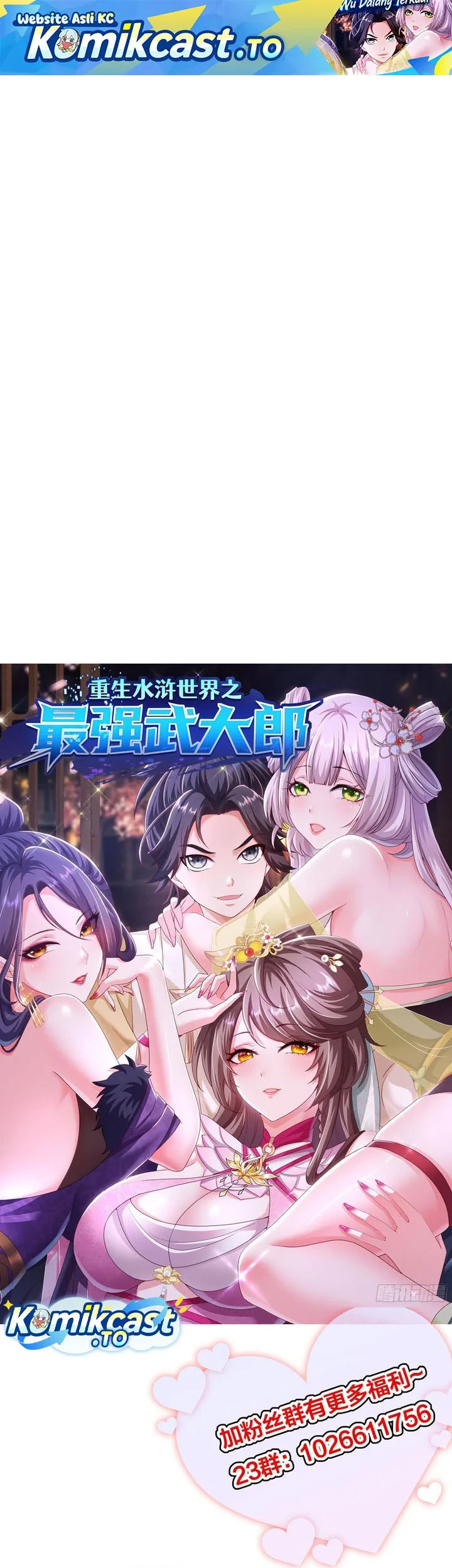 Reborn in the Water Margin World as the Strongest Wu Dalang Chapter 60 - halaman 2