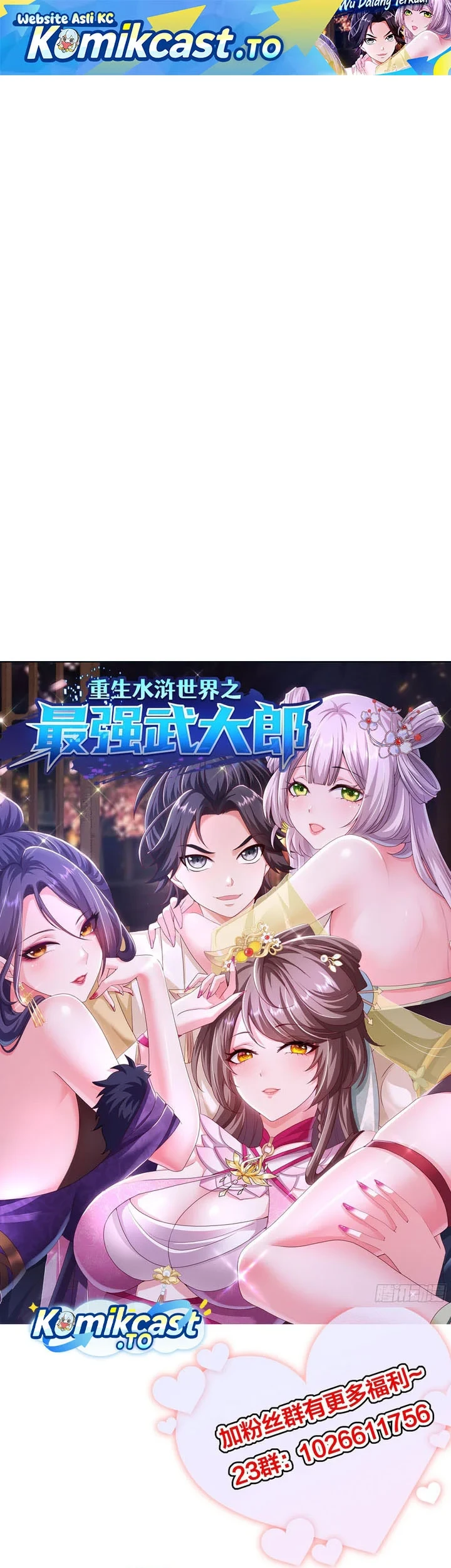 Reborn in the Water Margin World as the Strongest Wu Dalang Chapter 61 - halaman 2