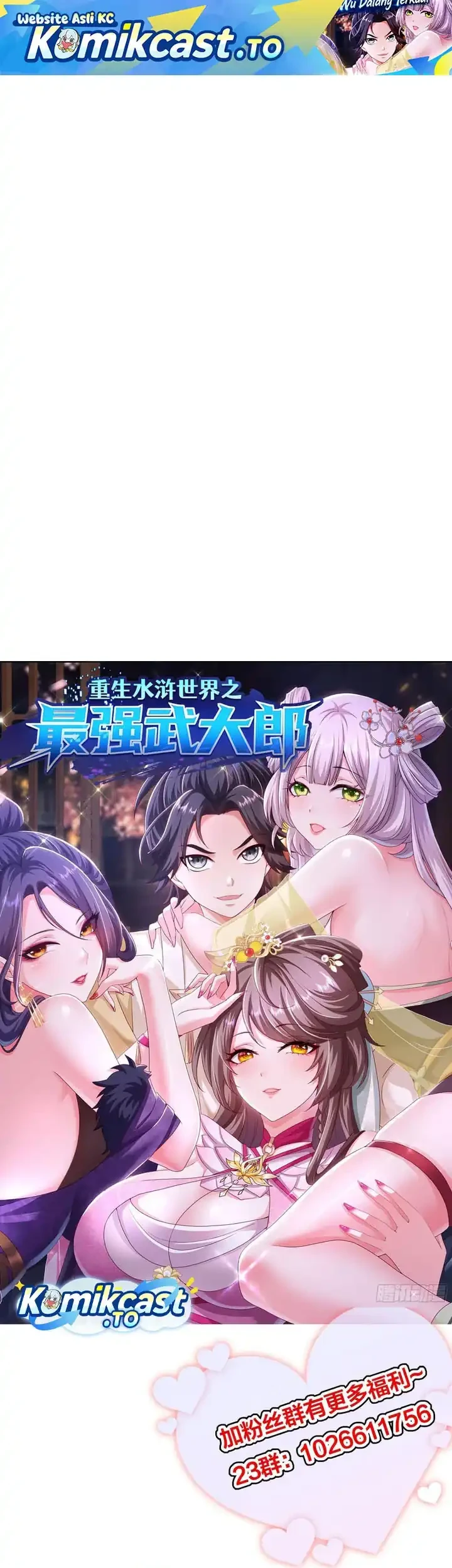Reborn in the Water Margin World as the Strongest Wu Dalang Chapter 62 - halaman 2