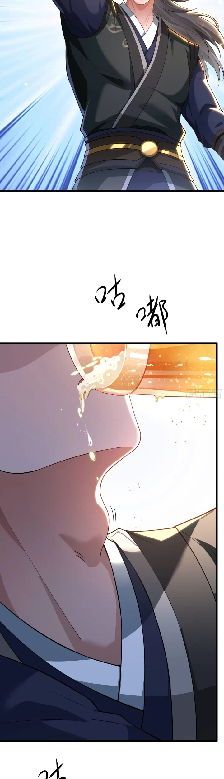 Reborn in the Water Margin World as the Strongest Wu Dalang Chapter 65 - halaman 26
