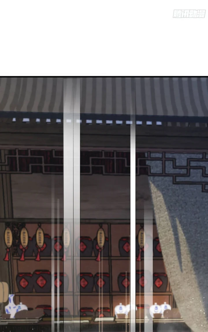 Reborn in the Water Margin World as the Strongest Wu Dalang Chapter 66 - halaman 11