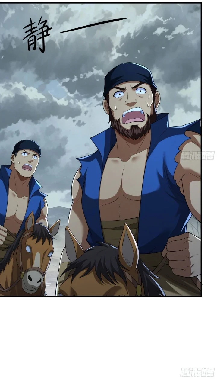 Reborn in the Water Margin World as the Strongest Wu Dalang Chapter 68 - halaman 33
