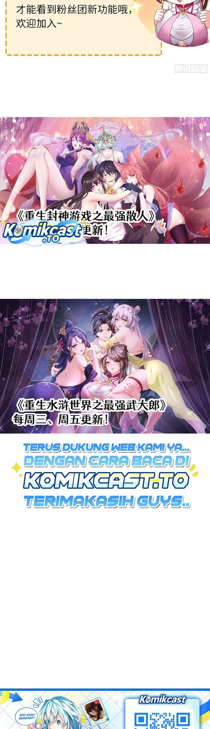 Reborn in the Water Margin World as the Strongest Wu Dalang Chapter 70 - halaman 31