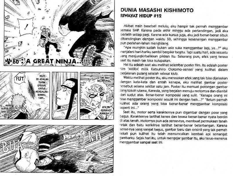 Reborn of War God Chapter 0 - halaman 1