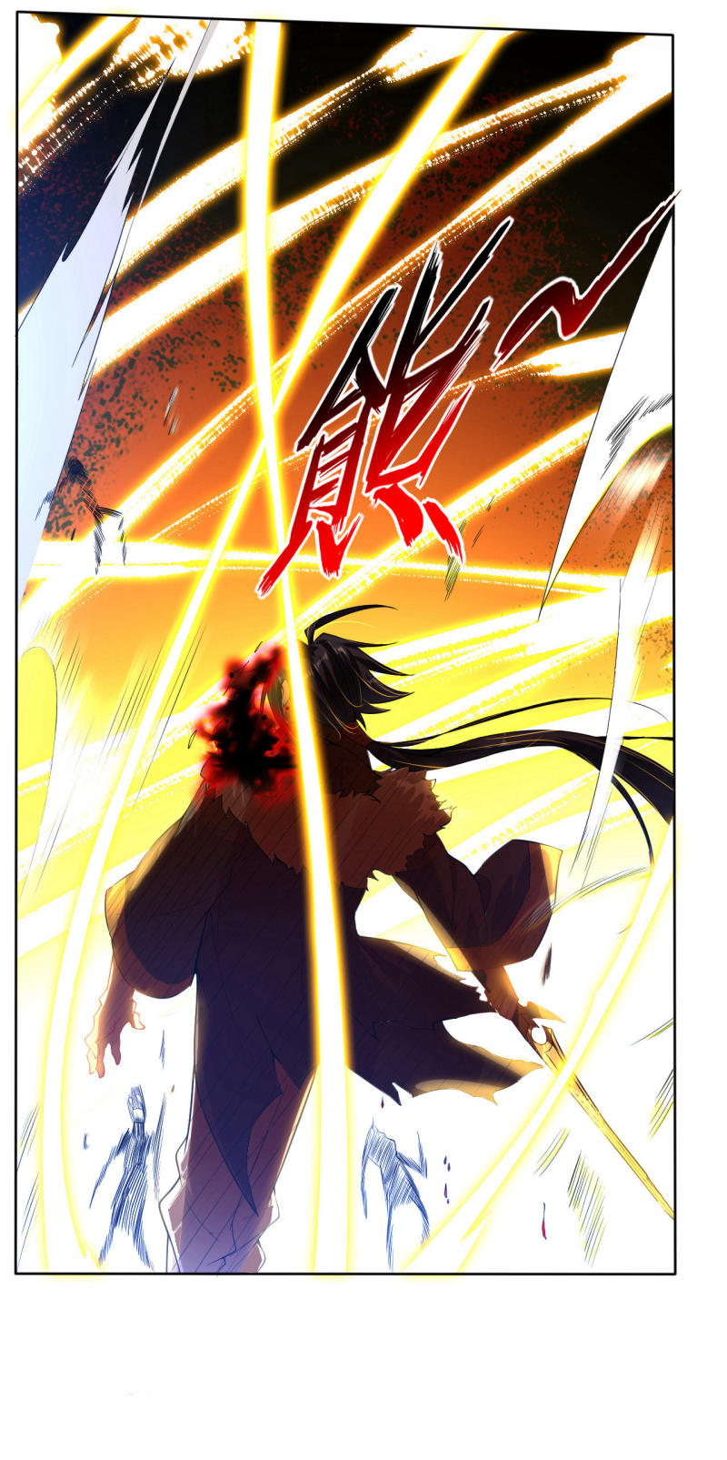 Reborn of War God Chapter 0 - halaman 24