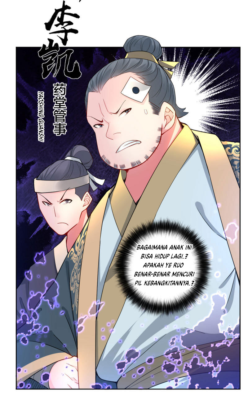 Reborn of War God Chapter 1 - halaman 35