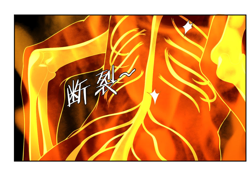 Reborn of War God Chapter 10 - halaman 15