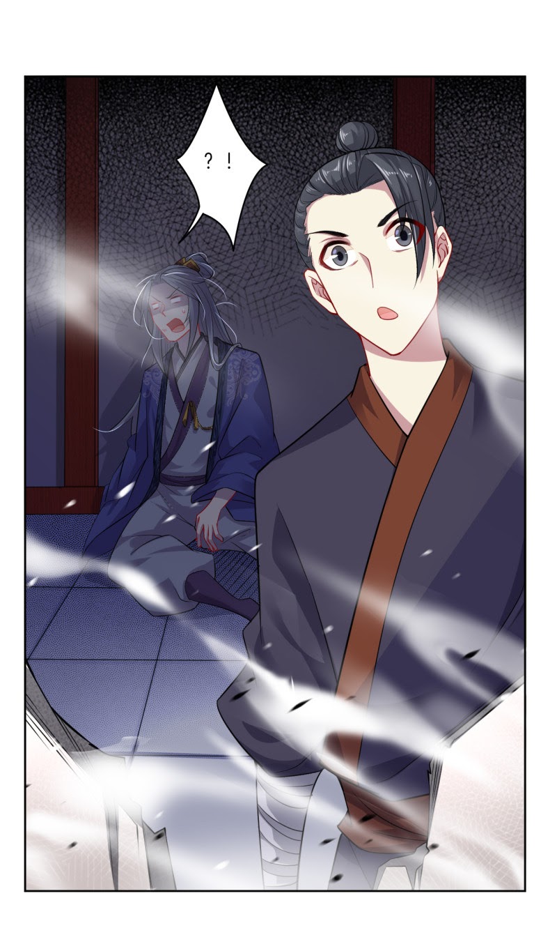 Reborn of War God Chapter 10 - halaman 30