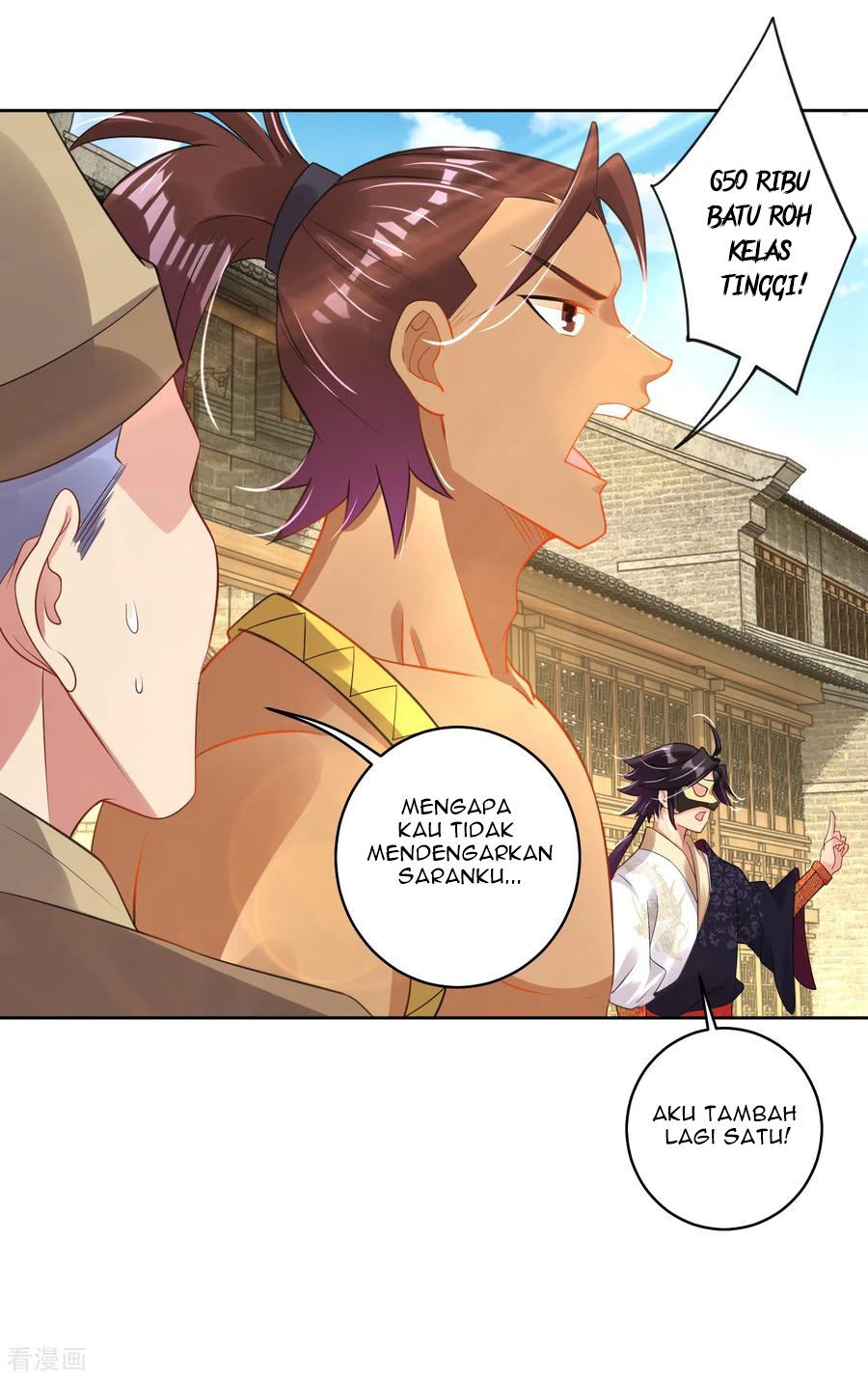Reborn of War God Chapter 100 - halaman 6