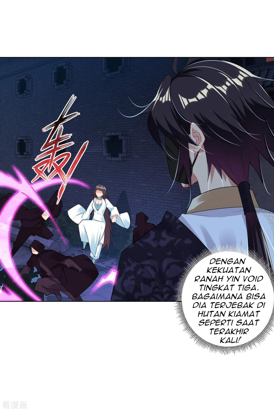 Reborn of War God Chapter 101 - halaman 12