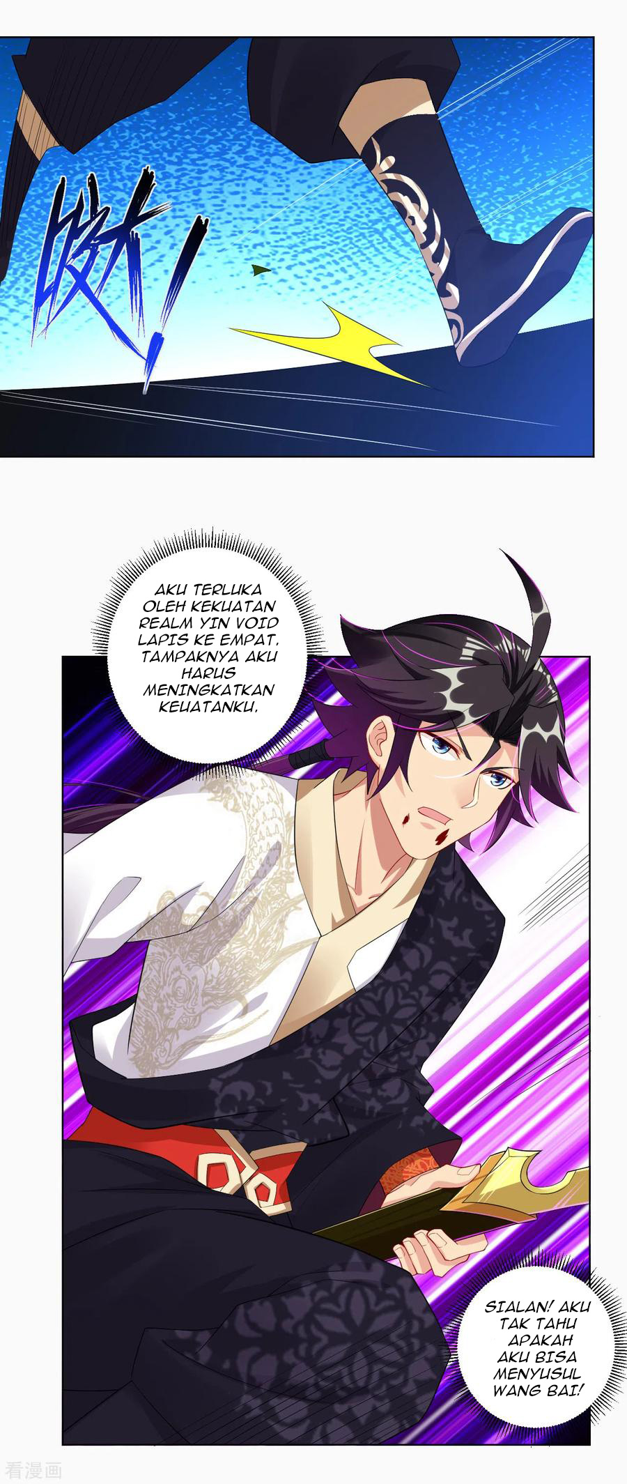 Reborn of War God Chapter 102 - halaman 11