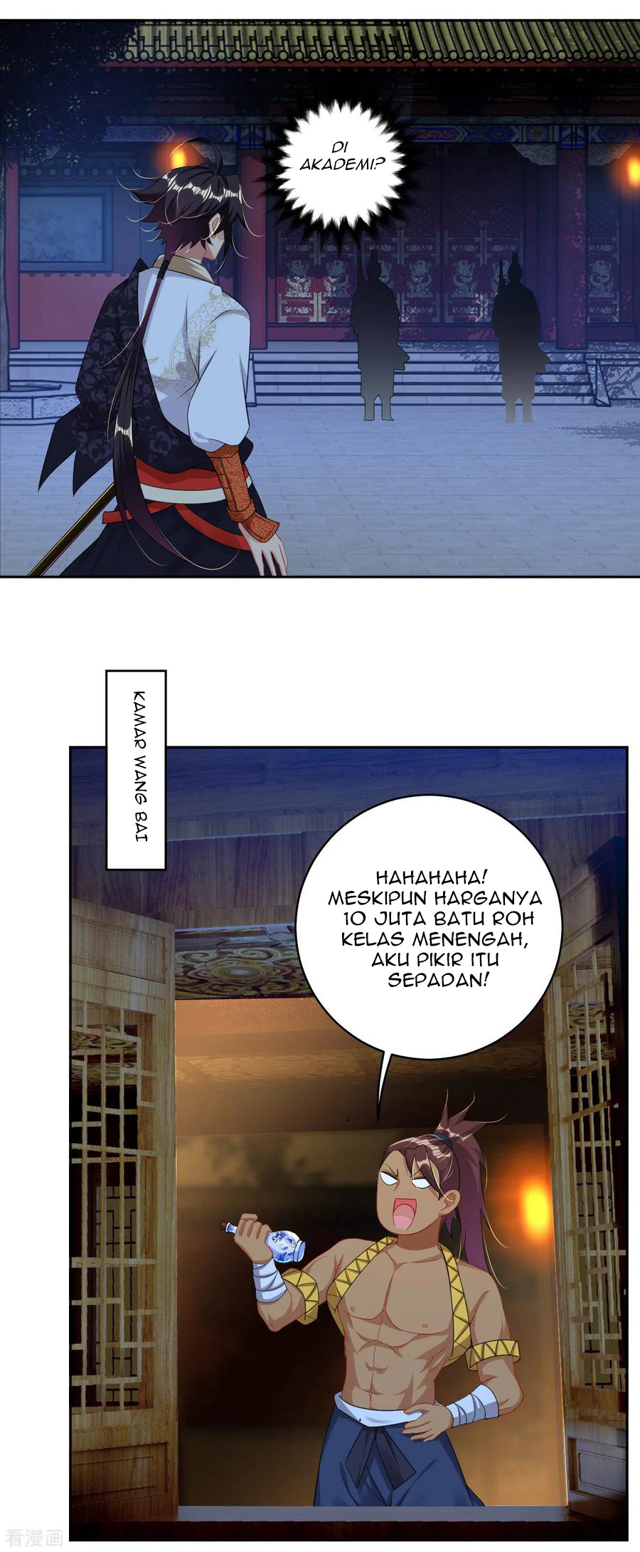 Reborn of War God Chapter 102 - halaman 12