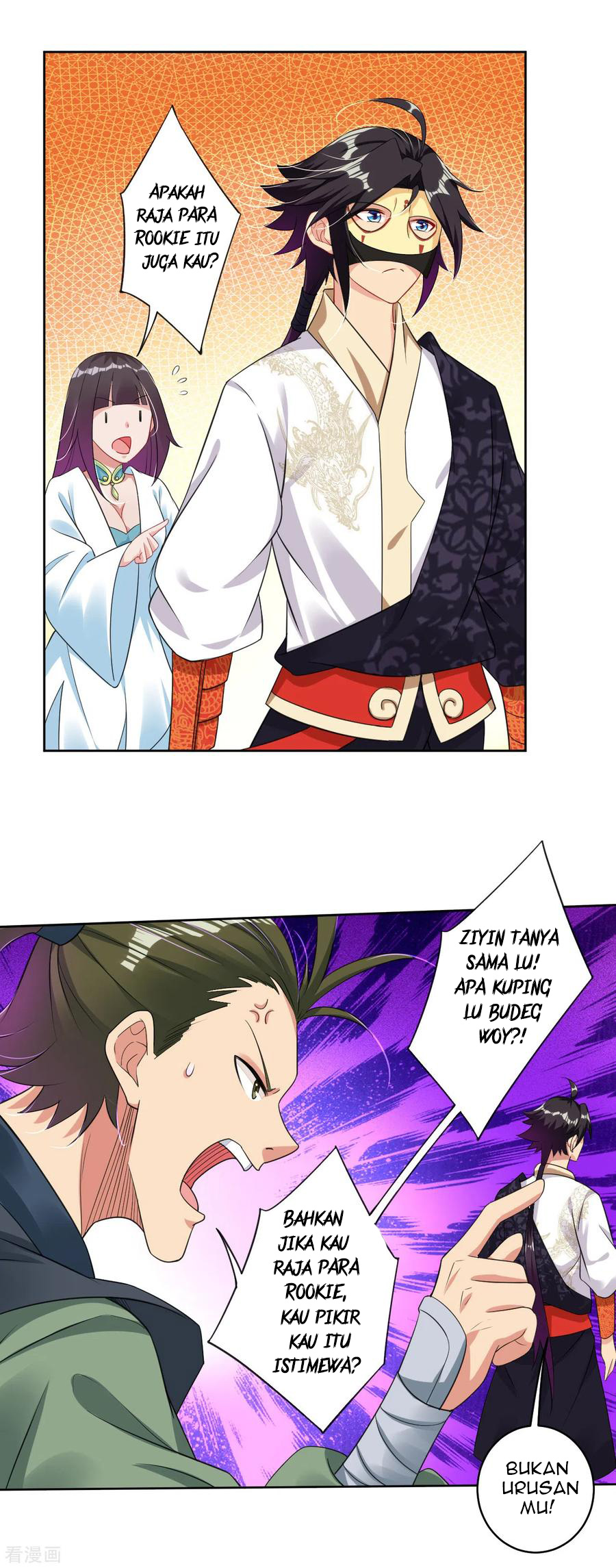 Reborn of War God Chapter 102 - halaman 2