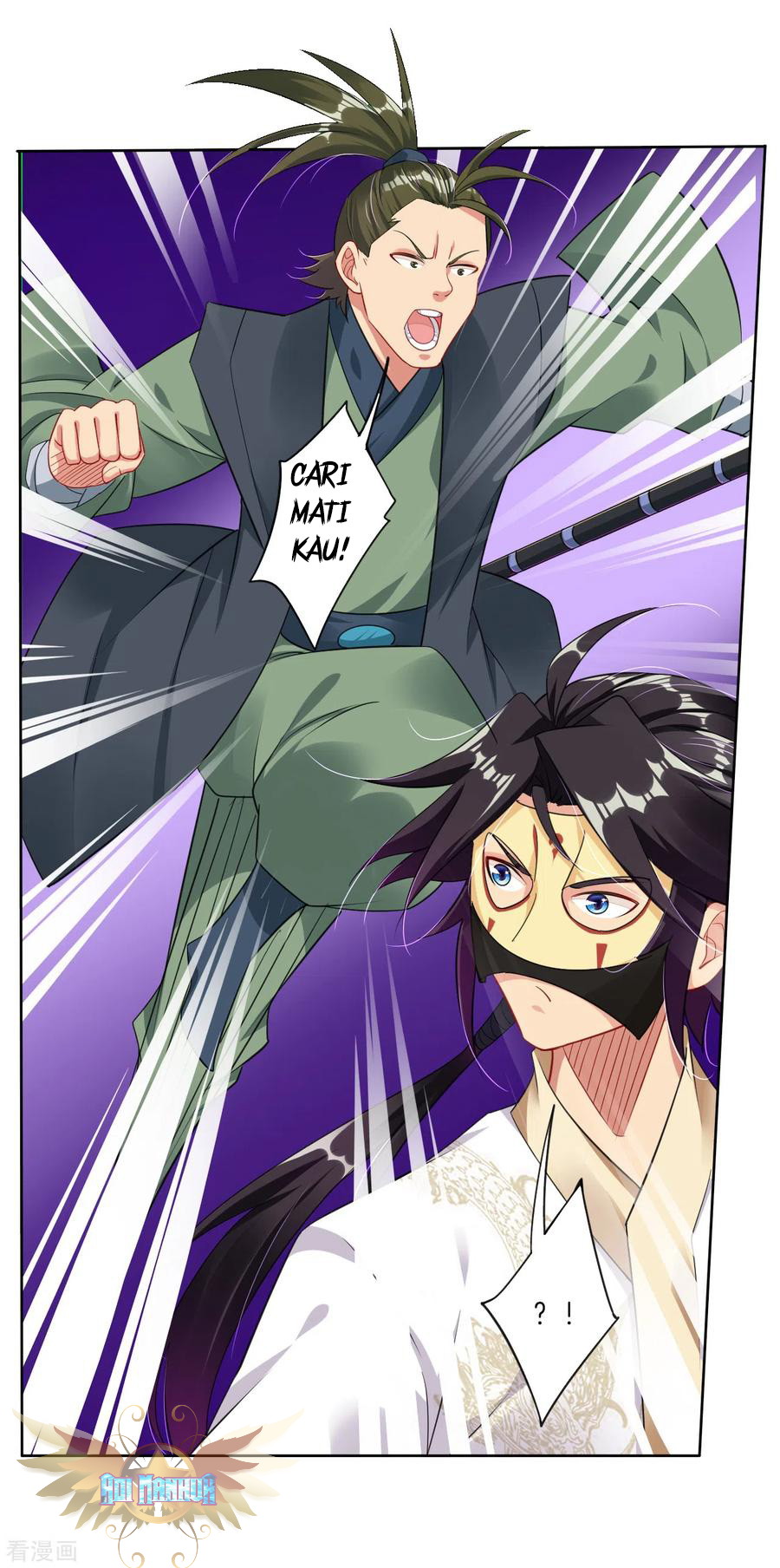 Reborn of War God Chapter 102 - halaman 3