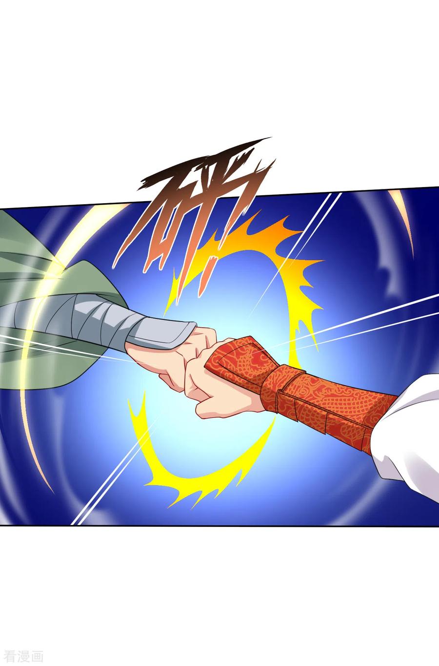 Reborn of War God Chapter 102 - halaman 4