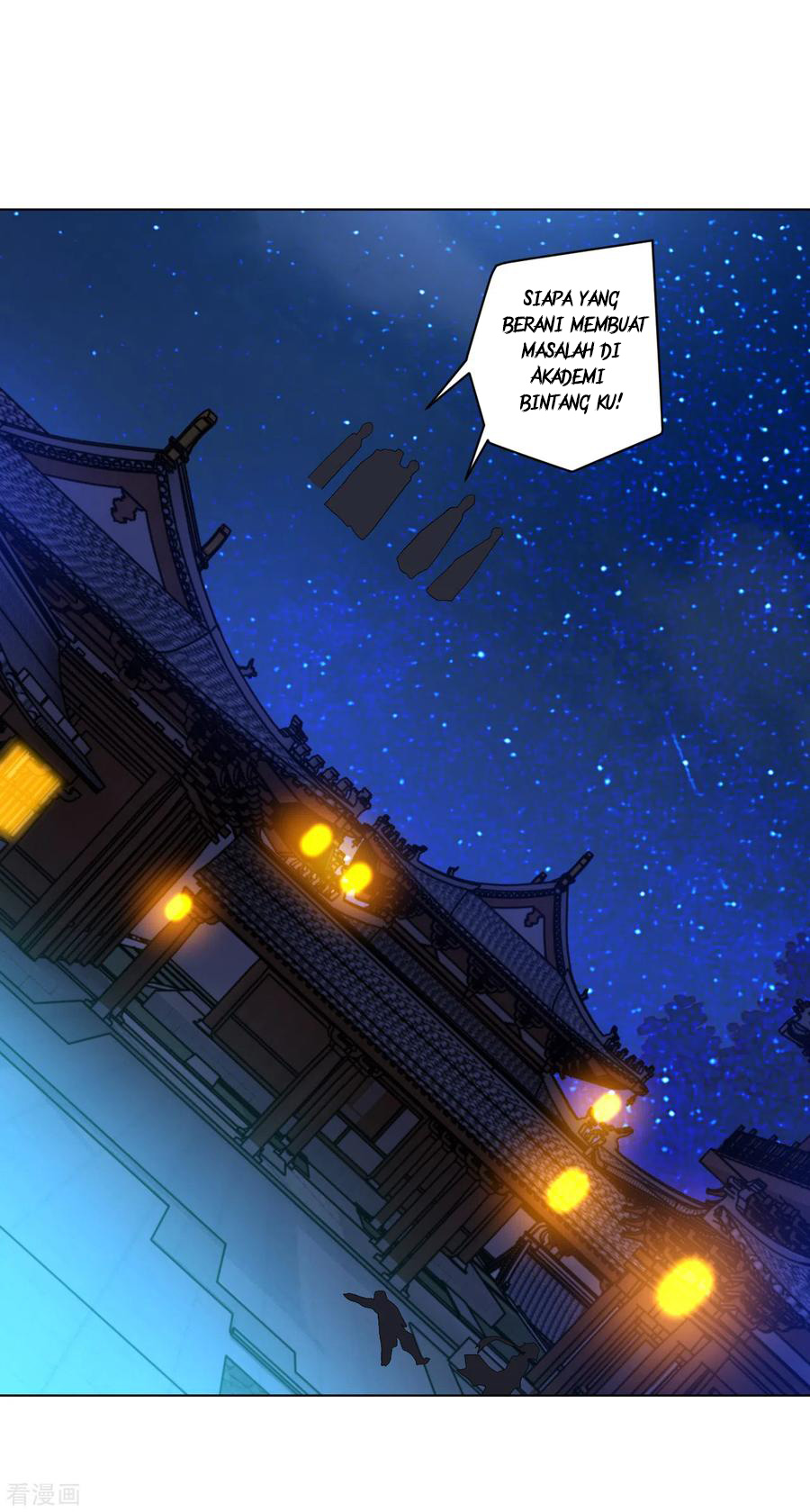 Reborn of War God Chapter 103 - halaman 11