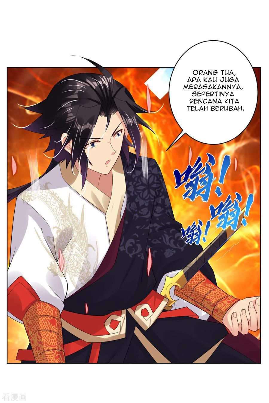 Reborn of War God Chapter 103 - halaman 12