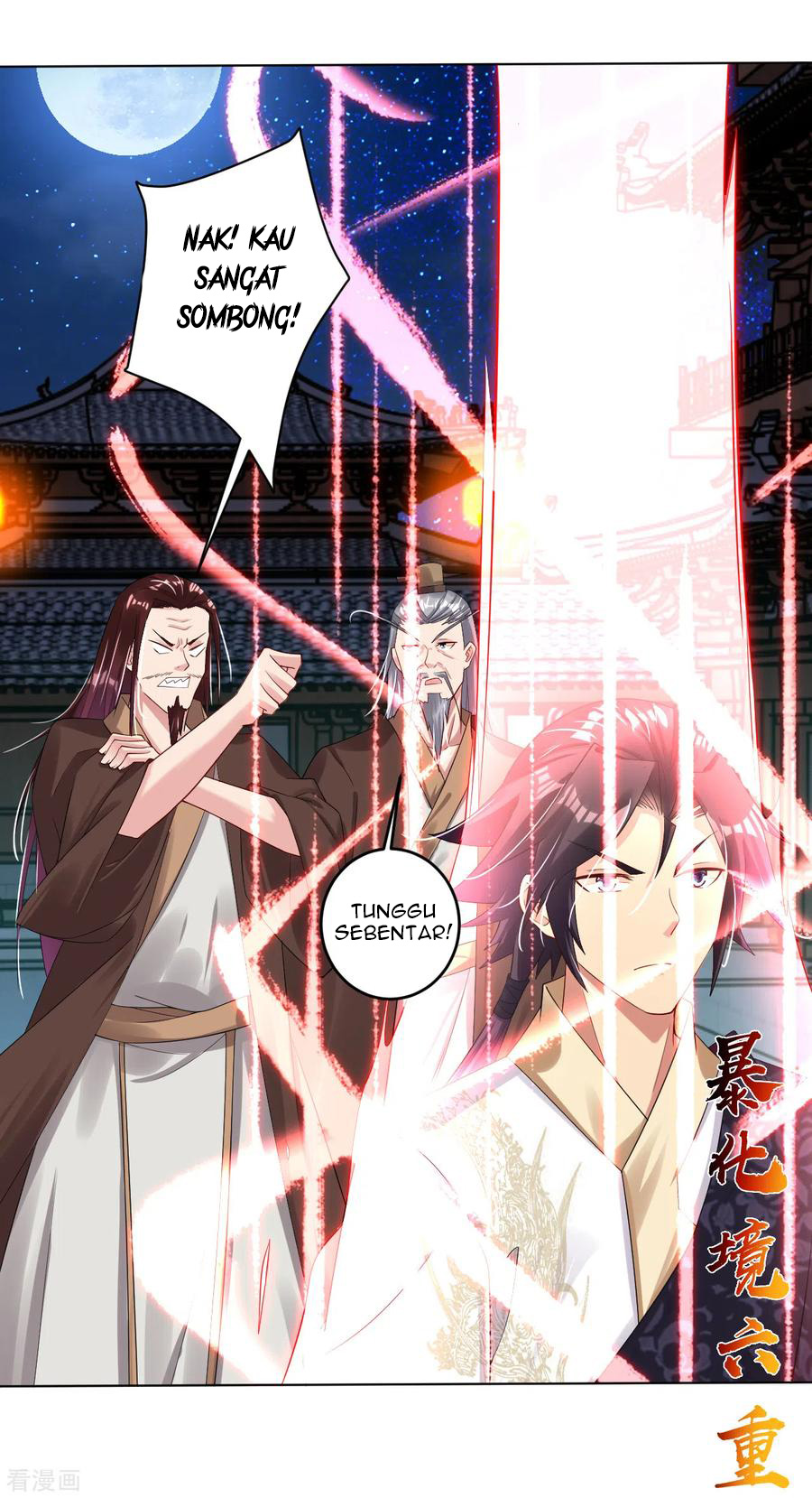 Reborn of War God Chapter 103 - halaman 15