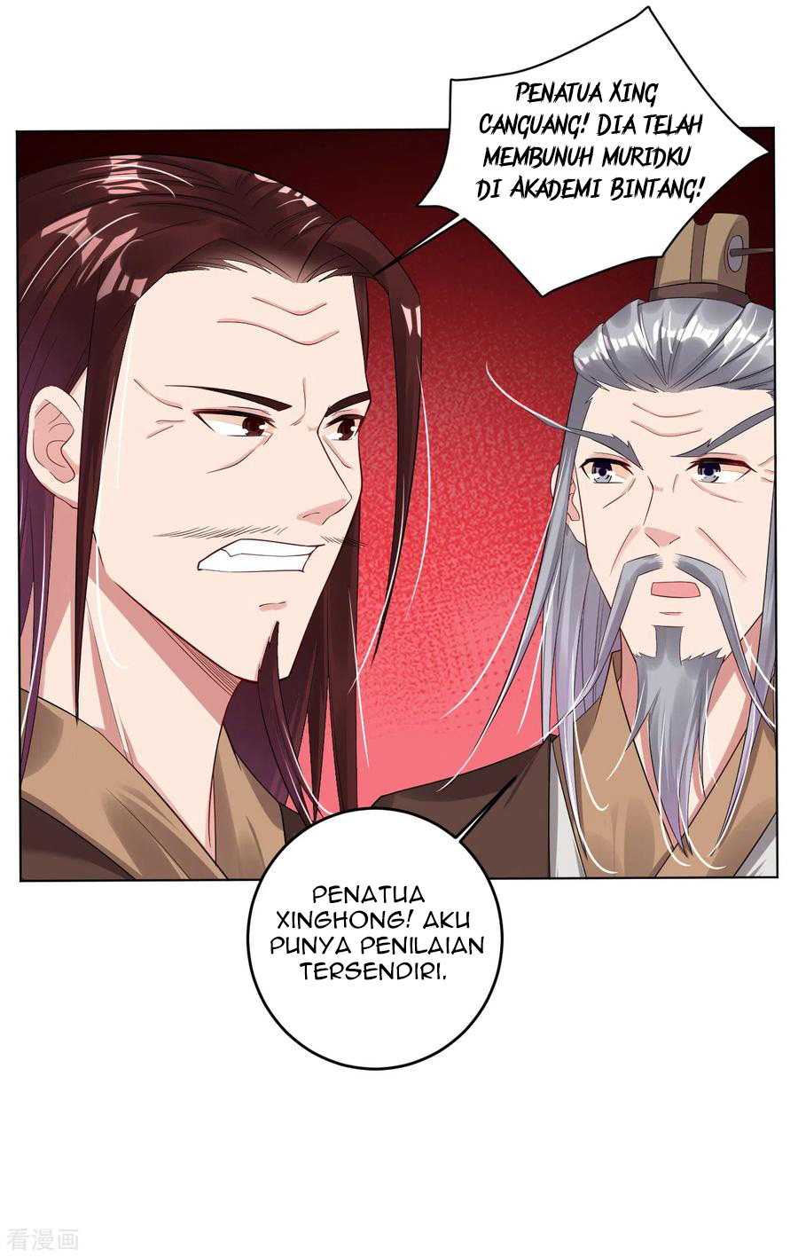 Reborn of War God Chapter 103 - halaman 16