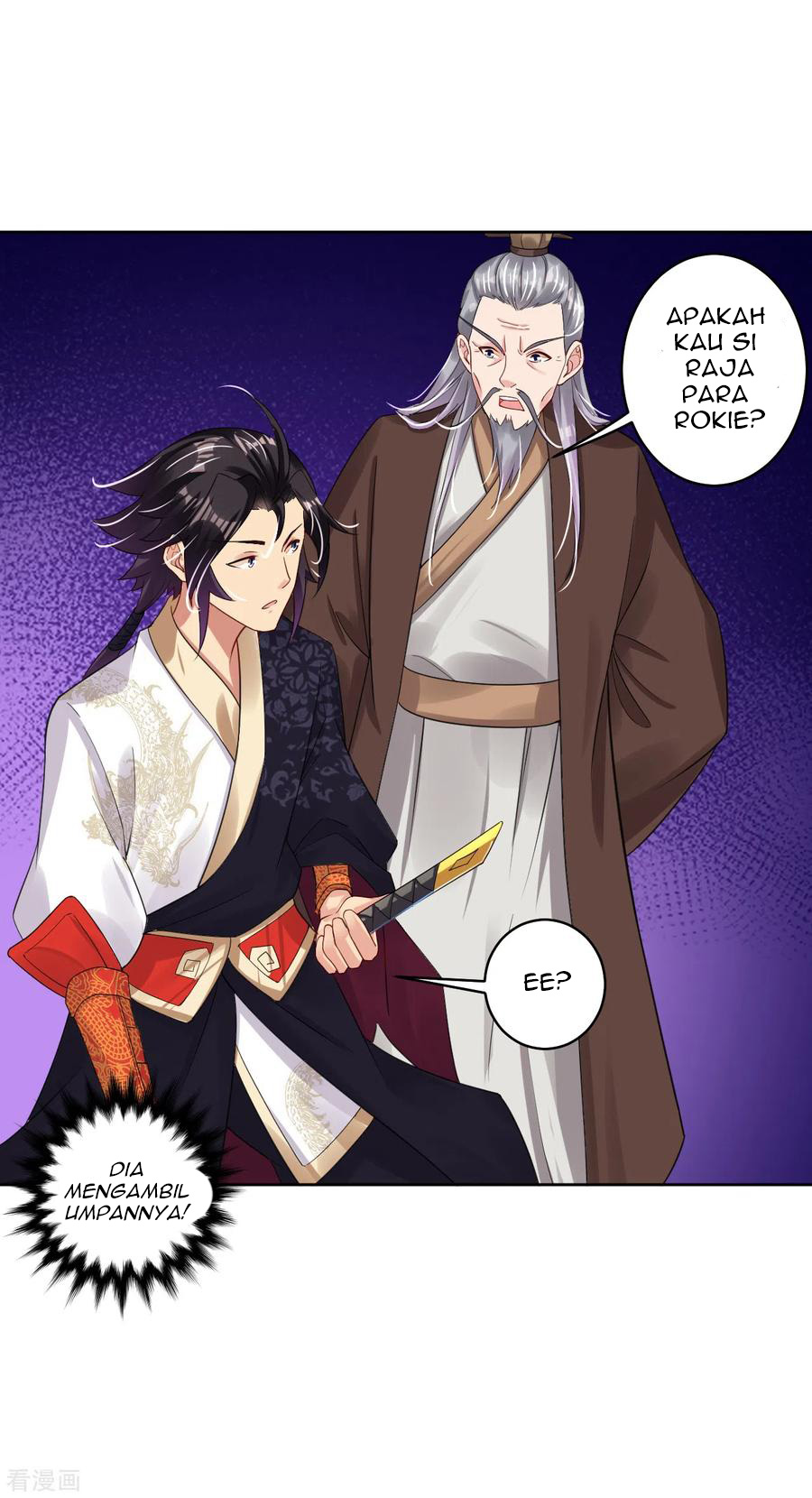 Reborn of War God Chapter 103 - halaman 17