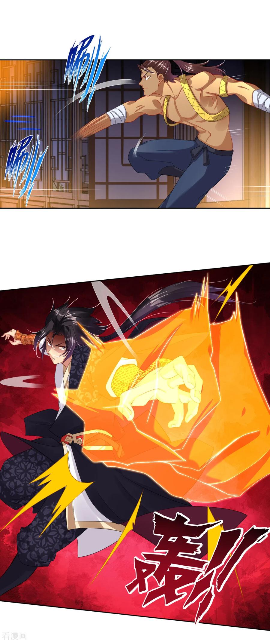 Reborn of War God Chapter 103 - halaman 6