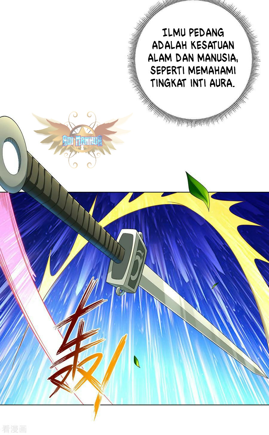 Reborn of War God Chapter 107 - halaman 16