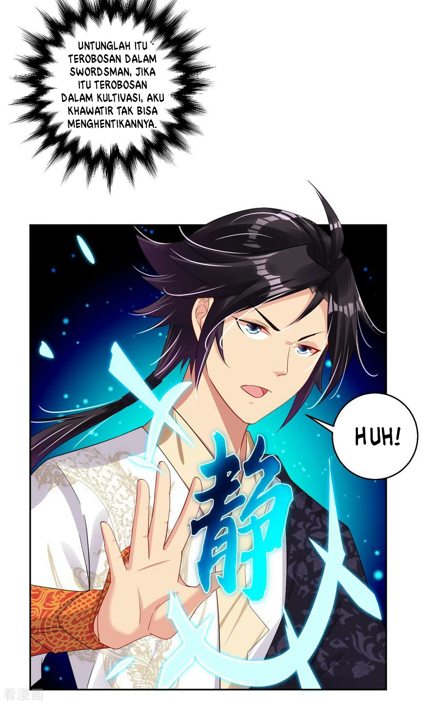 Reborn of War God Chapter 107 - halaman 17