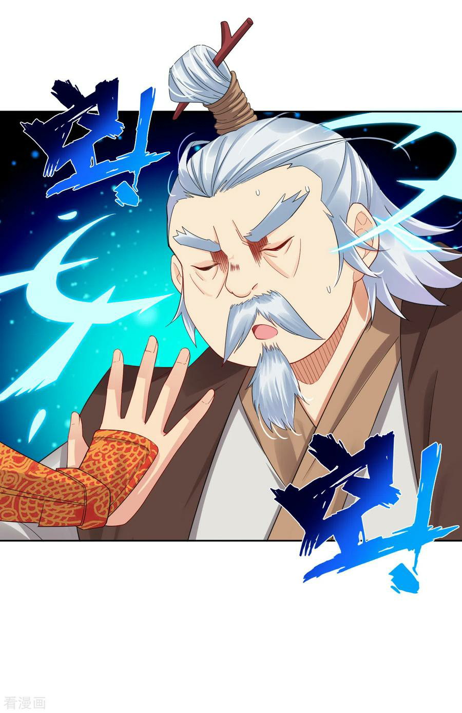 Reborn of War God Chapter 107 - halaman 18