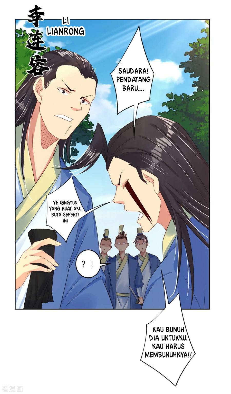 Reborn of War God Chapter 107 - halaman 6