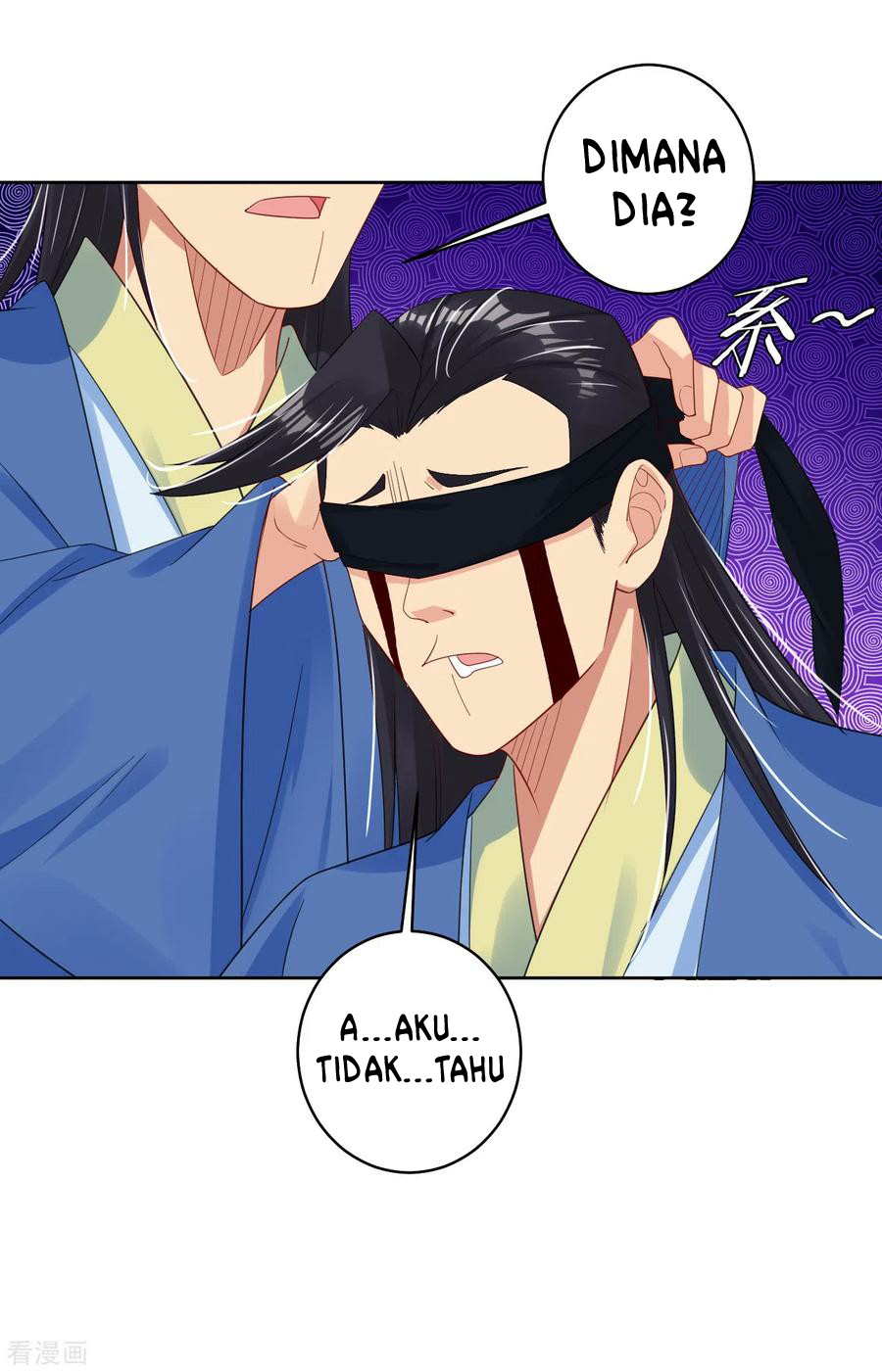 Reborn of War God Chapter 107 - halaman 7