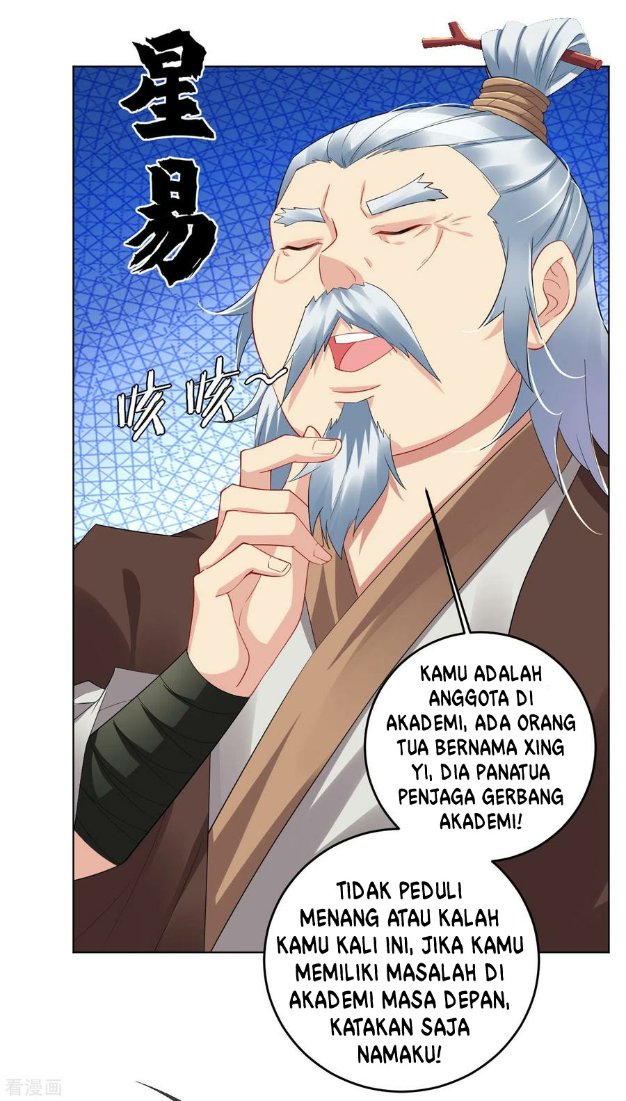 Reborn of War God Chapter 108 - halaman 15