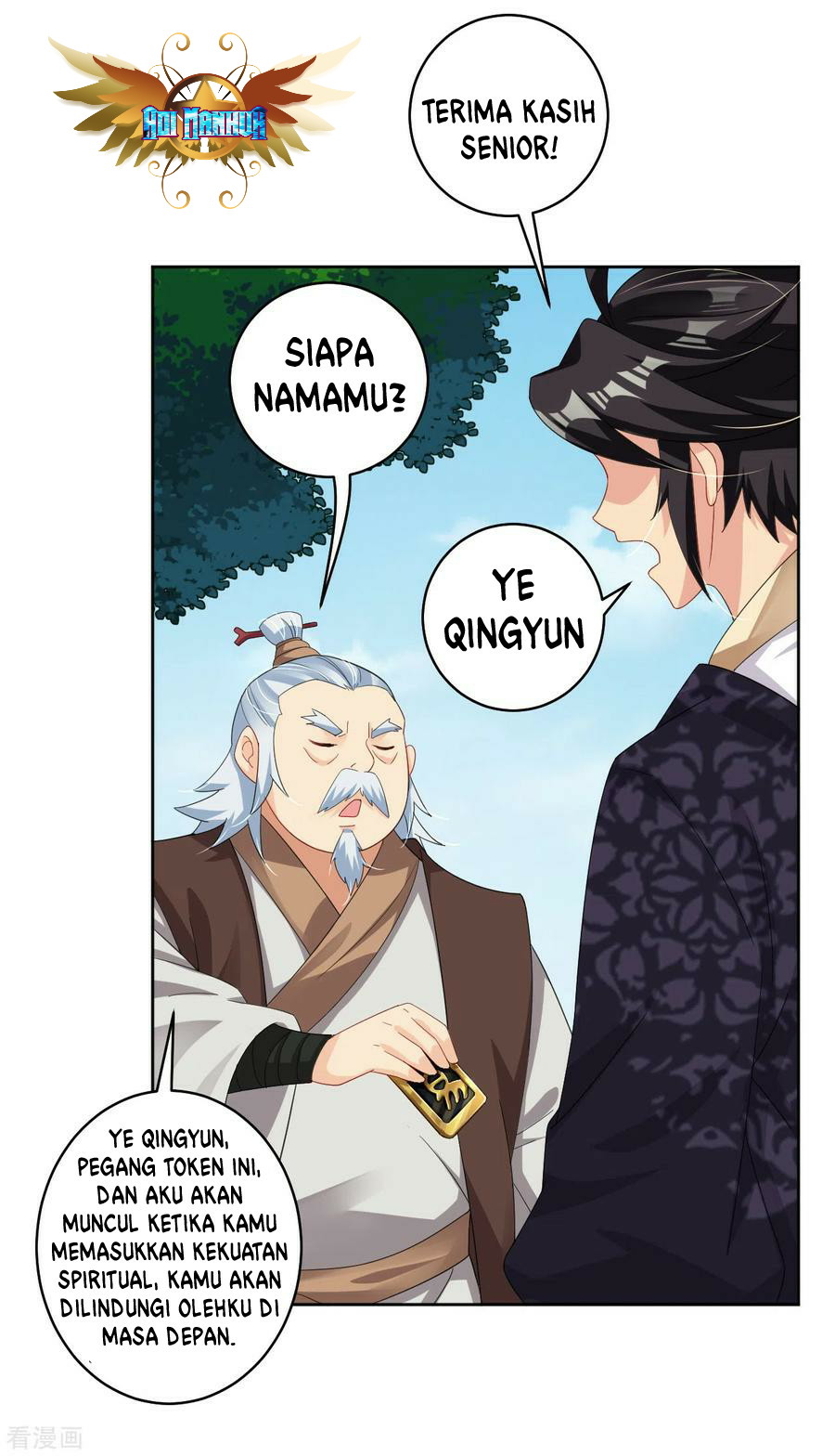 Reborn of War God Chapter 109 - halaman 13