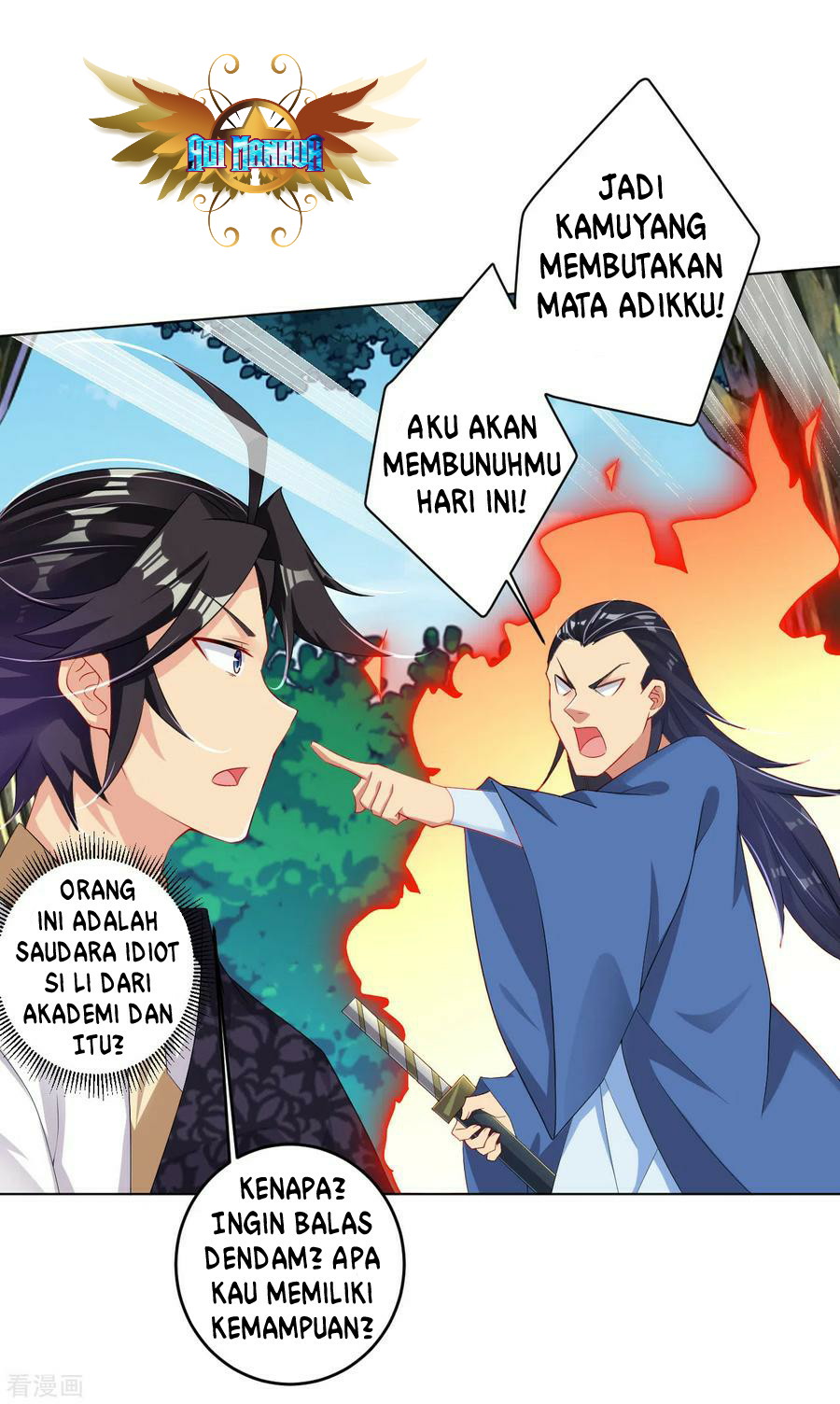 Reborn of War God Chapter 109 - halaman 17