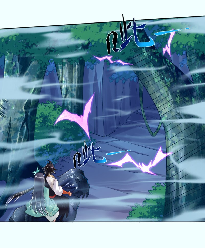 Reborn of War God Chapter 11 - halaman 14