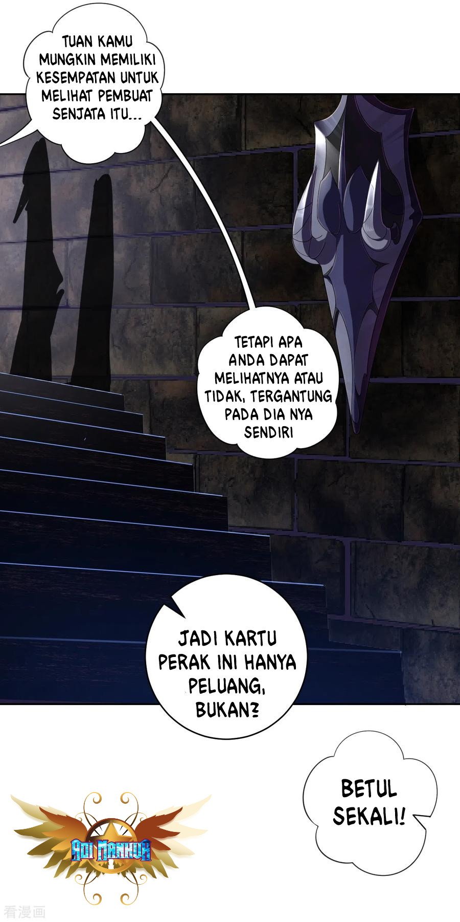 Reborn of War God Chapter 110 - halaman 12