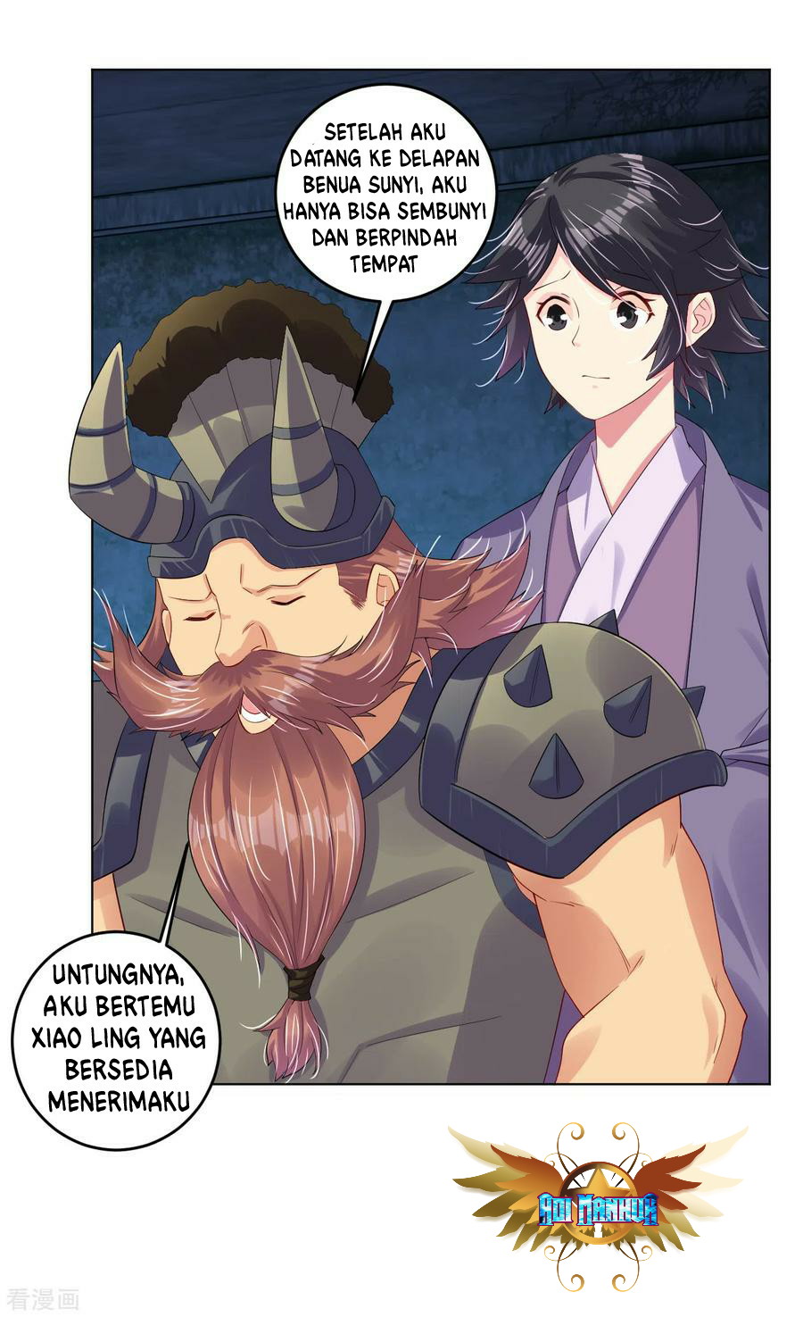 Reborn of War God Chapter 111 - halaman 12