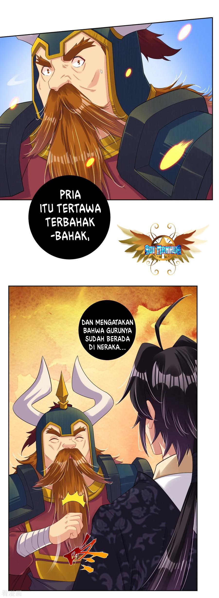 Reborn of War God Chapter 111 - halaman 17