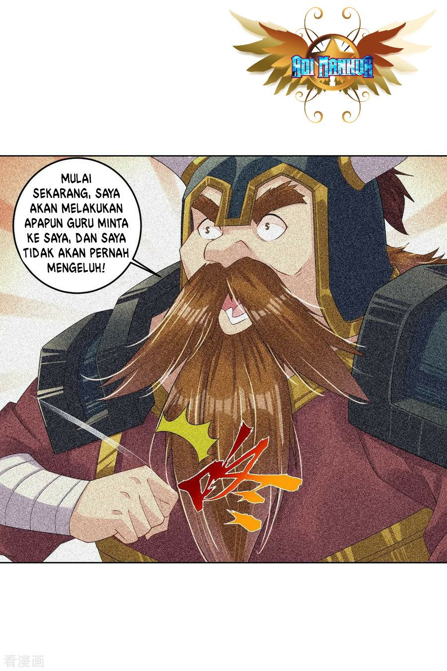 Reborn of War God Chapter 111 - halaman 4