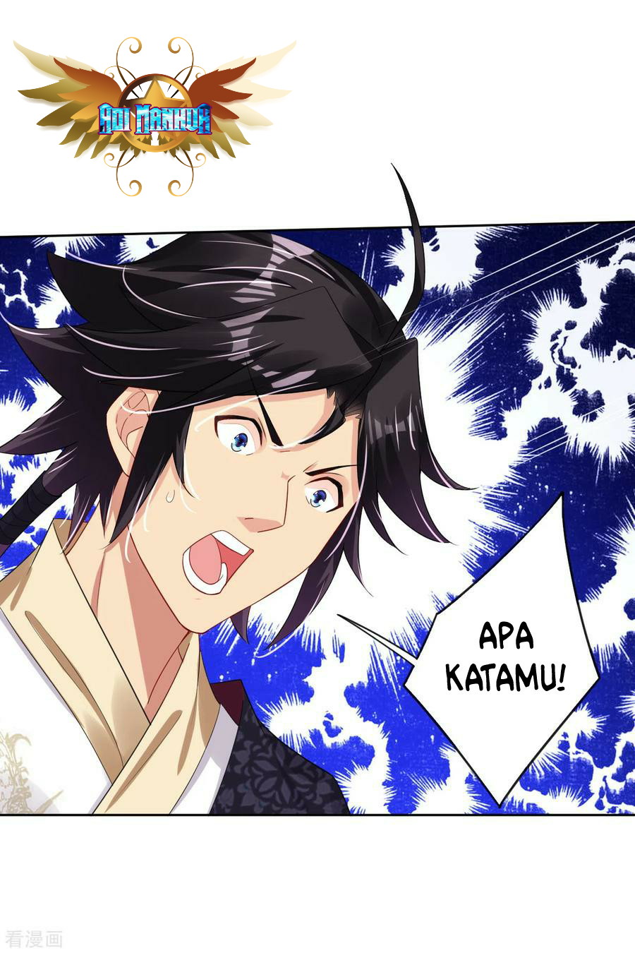Reborn of War God Chapter 111 - halaman 8