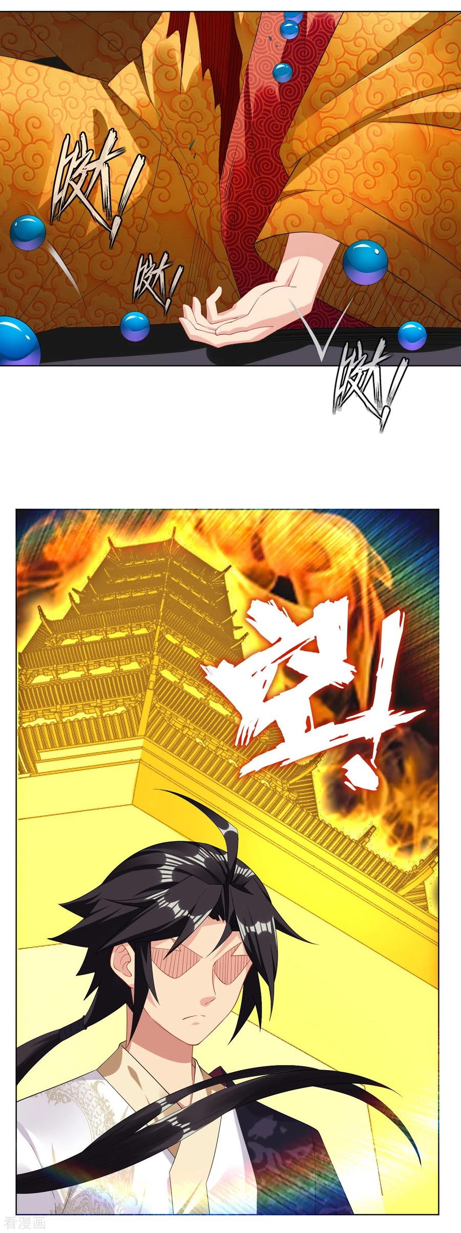 Reborn of War God Chapter 112 - halaman 10