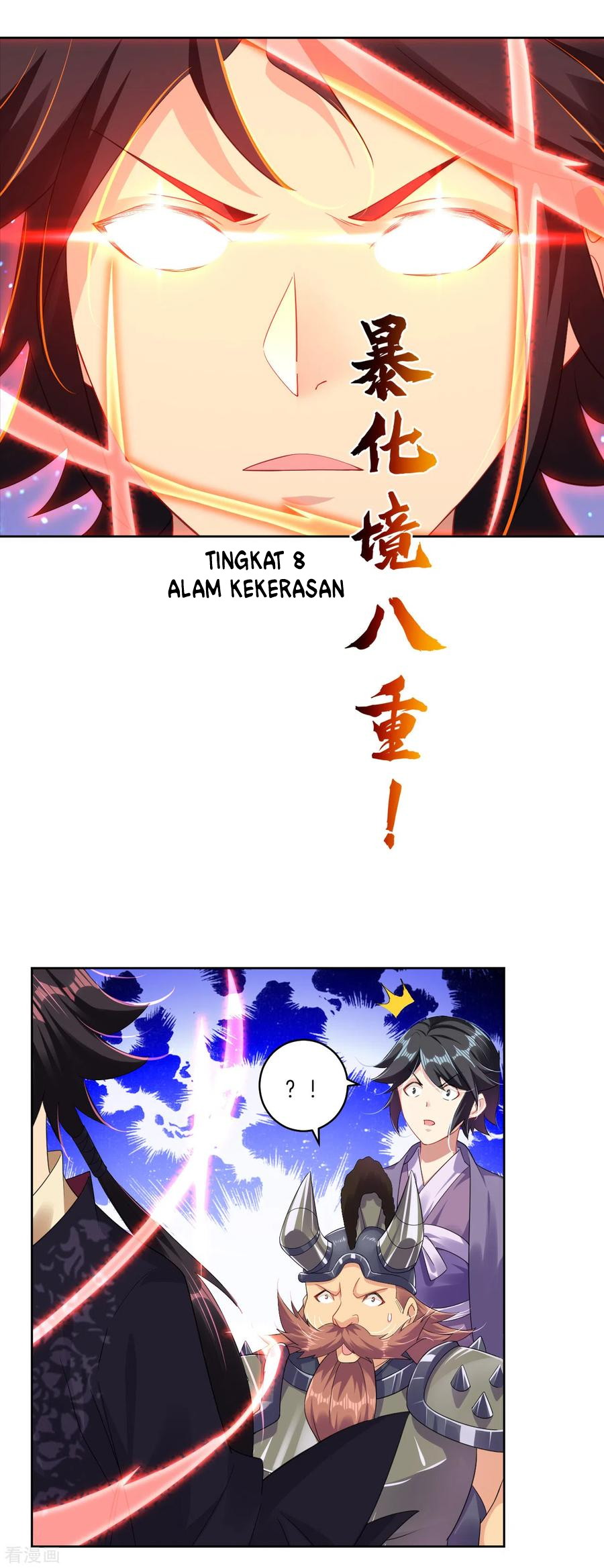 Reborn of War God Chapter 112 - halaman 14