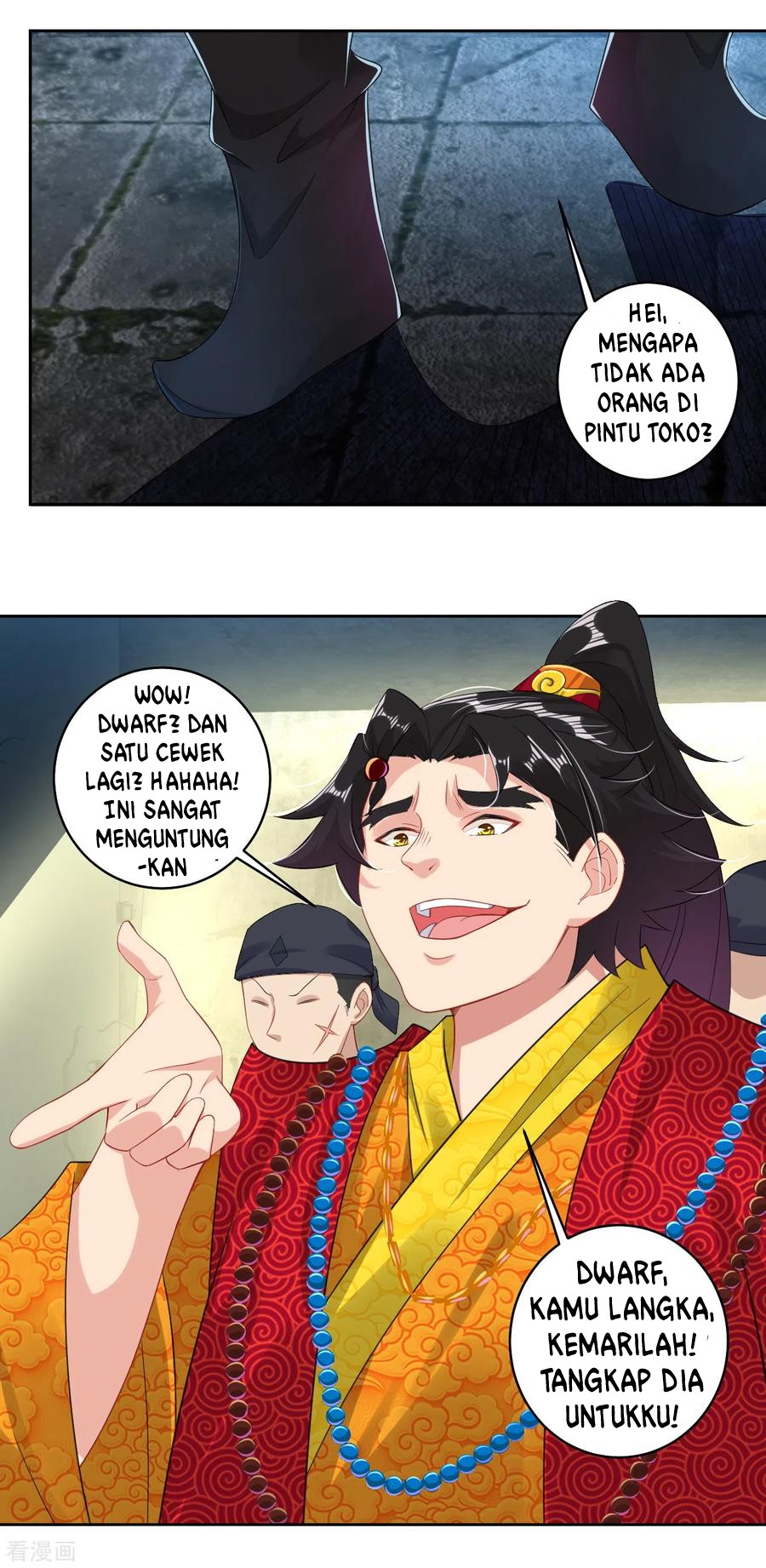 Reborn of War God Chapter 112 - halaman 3