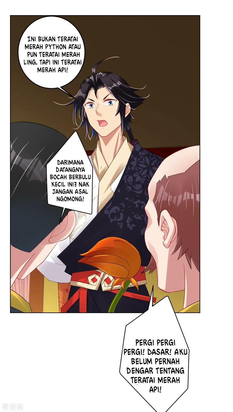 Reborn of War God Chapter 113 - halaman 12